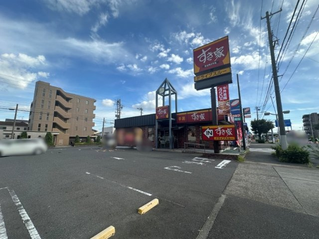 【その他】の画像