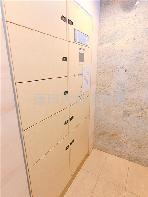 ロアール多摩川南六郷のその他共用部分|宅配ボックス