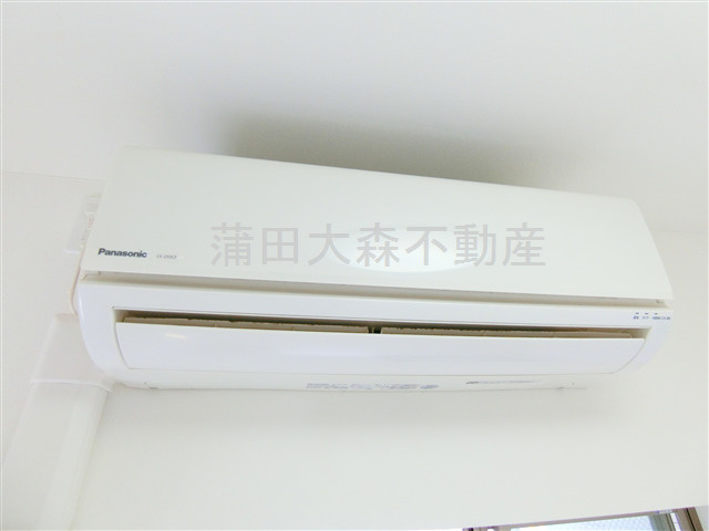 ロアール多摩川南六郷の設備|エアコン