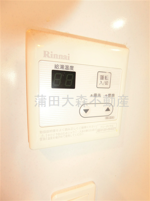 ロアール多摩川南六郷の設備