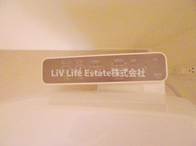 ル・ブラン秋津青葉