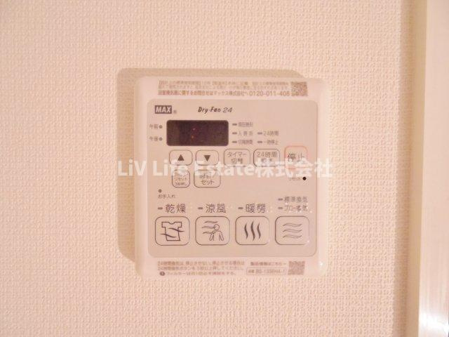 ル・ブラン秋津青葉