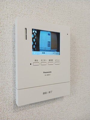 【セキュリティ】 | ボナールコートⅡ