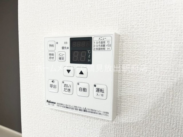 東大阪市稲田上町１丁目のアパートのエントランス