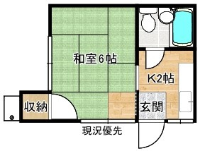 【間取り】 | MYコート松江竹矢町