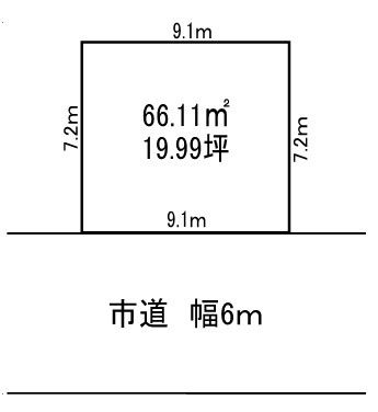 新潟市東区桃山町1丁目　売地の画像