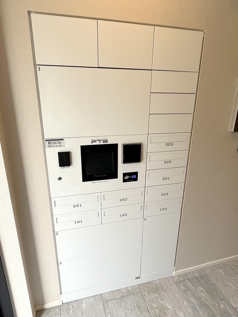 ウェリナ中村南のその他共用部分|★宅配ボックス★