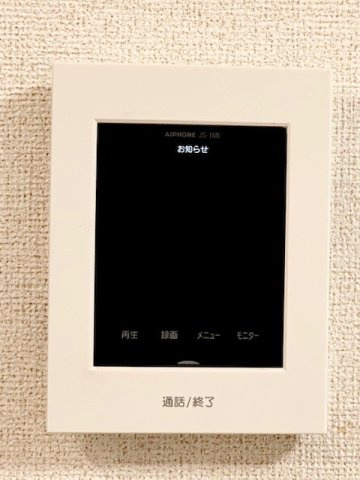 アイビープレイスのセキュリティ