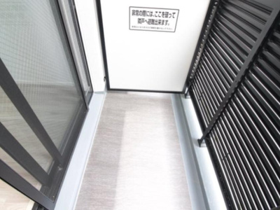 【バルコニー】 | アーバネックス菊川Ⅱ