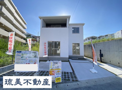 【外観】 | 浦添市大平（限定1棟） | A号棟　並列駐車3台完備♪