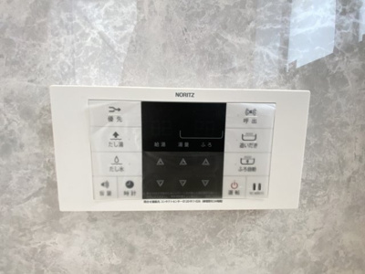 【設備】 | 浦添市大平（限定1棟） | A号棟　追い炊き機能設備付き♪