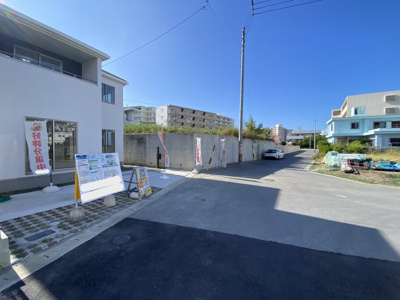 【前面道路含む現地写真】 | 浦添市大平（限定1棟） | ※北東側公道6m♪