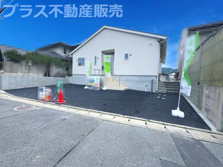 【外観】 | 完成しました。物件内部もご見学頂けます。プラス不動産販売にお任せ下さい。