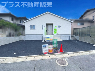 【外観】 | 現地写真。同じ物件を見るなら、プラス不動産販売にお任せ下さい。