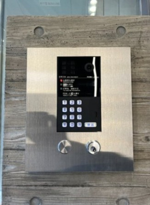 【セキュリティ】 | ブリランテ両国