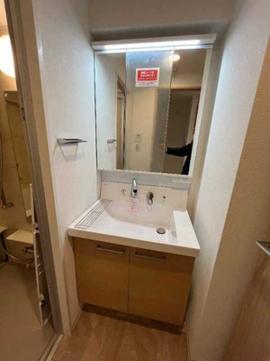 【洗面所】 | ブリランテ両国