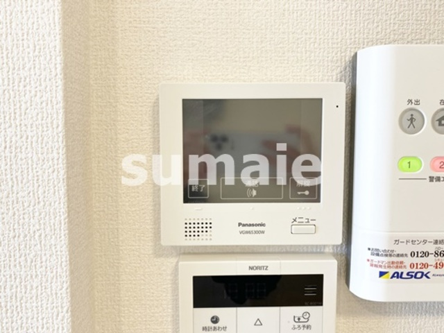 パルクみつまめのセキュリティ|モニター付きインターホンで安心☆