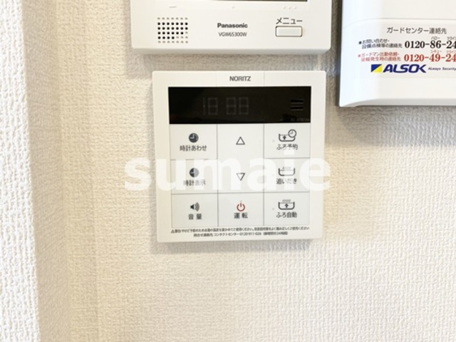 パルクみつまめの設備|給湯パネル。