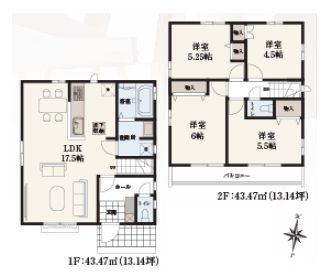【間取り】 | 東久留米市南沢４丁目　新築戸建て　E号棟 | ゆとりあるリビングは対面キッチンで一体感ある空間です♪