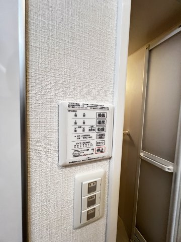 D-room飯倉の設備