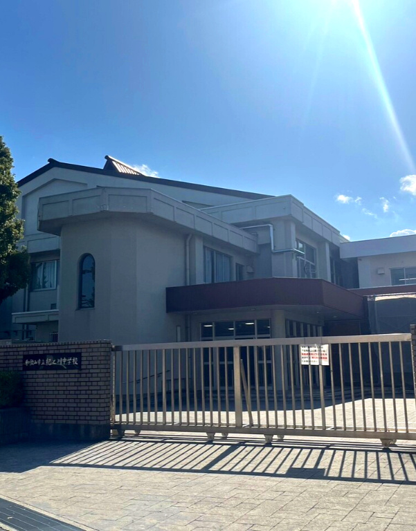 和歌山市　有本（紀伊中之島駅）住宅用地の周辺|和歌山市立紀ノ川中学校
徒歩距離　　約278ｍ
徒歩　　　　約4分