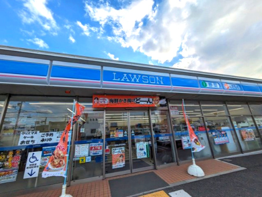 和歌山市　有本（紀伊中之島駅）住宅用地の周辺|ローソン　和歌山中之島店
徒歩距離　　約483ｍ
徒歩　　　　約7分