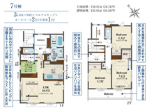 平塚市出縄  7号棟の画像