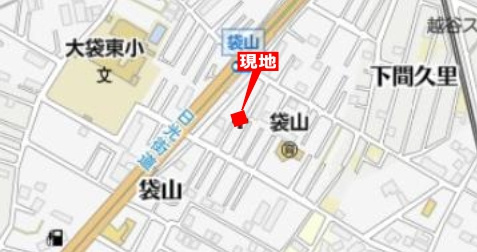 越谷市袋山新築戸建ての地図