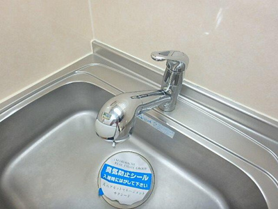 【キッチン】 | 笠麓館北（リュウロクカン）