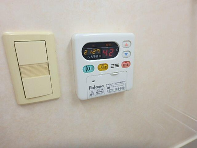 【設備】 | 笠麓館北（リュウロクカン）