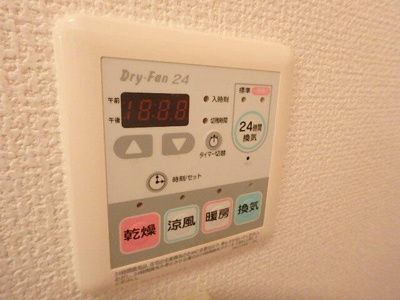 【設備】 | 笠麓館北（リュウロクカン）