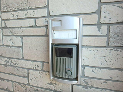 【その他】 | 笠麓館北（リュウロクカン）