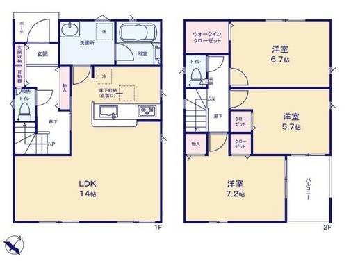 【２号棟】越谷市東越谷新築戸建て