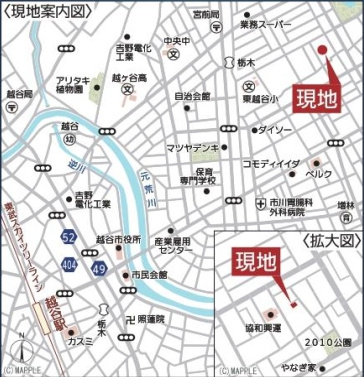 【１号棟】越谷市東越谷新築戸建ての地図