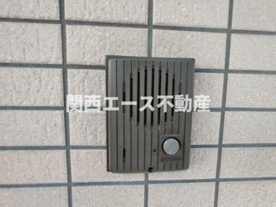  | エスト・ドミール