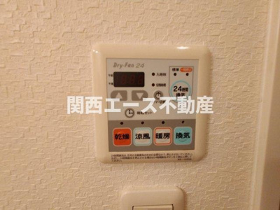  | エスト・ドミール