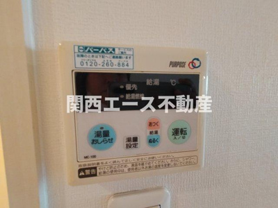  | エスト・ドミール