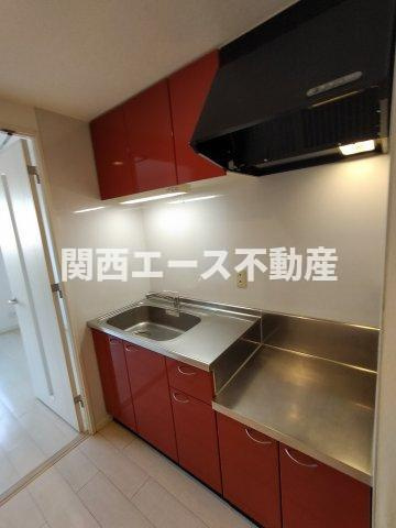 【キッチン】 | エスト・ドミール