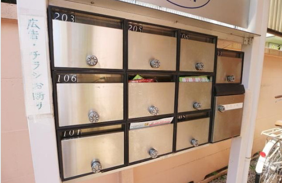 エルベ駒沢　家具家電付き　敷金0　学生おすすめのその他共用部分