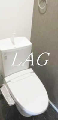 【トイレ】 | アクロコート大森山王 | トイレです。