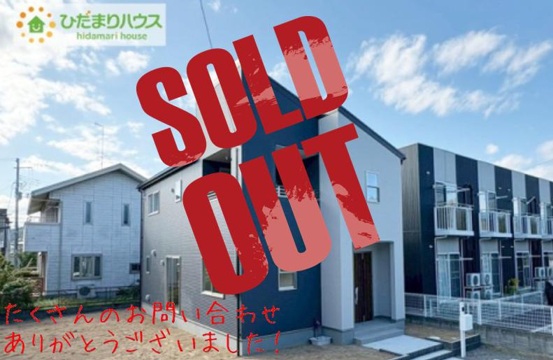 いわき市常磐関船町1期　新築戸建の外観|スタイリッシュな外観です(^^)/