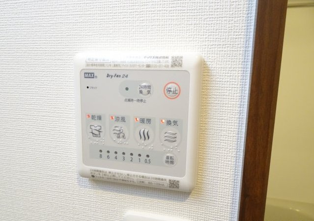 熊本市中央区本荘町の賃貸マンションのその他