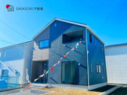 加須市花崎北第3　CRADLE GARDEN　新築戸建　全1棟　1号棟の画像