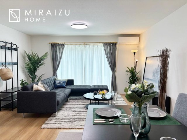 【その他】 | ※モデルハウス例です
■公園が近い■
お子様の遊び場やピクニック、ほっと一息するのにぴったりな公園が近くにあります♪日の光をたっぷり浴びて心も体もリフレッシュしましょう♪