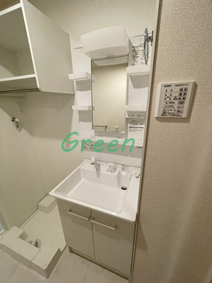 【洗面所】 | クローネ湘南