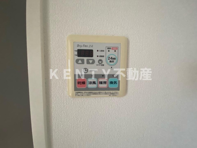 【設備】 | コンフォリア西蒲田