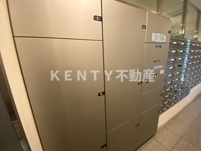 【設備】 | コンフォリア西蒲田