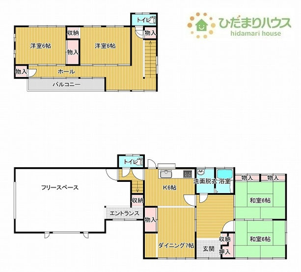 【間取り】 | 結城市大字鹿窪　中古戸建 | 水廻り集中設計でママの家事もスムーズに(^^♪