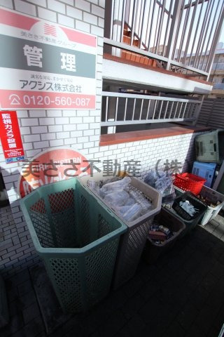 【バルコニー】 | メゾン・ド・ノアピア富士見町