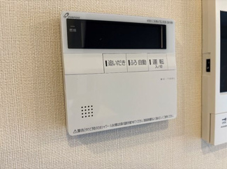 【浴室】 | ｓｕｎｓｈｉｎｅ　ｒｅｓｉｄｅｎｃｅ